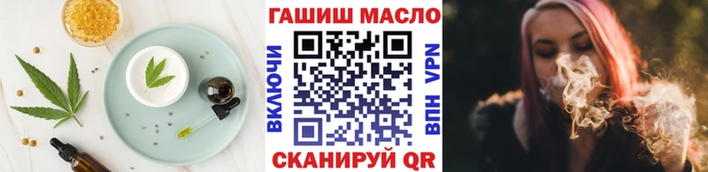 Cannafood марихуана  Черногорск 