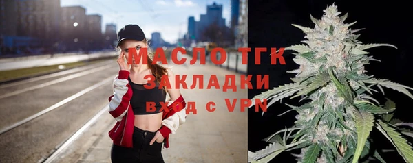 прущий лед Верхний Тагил