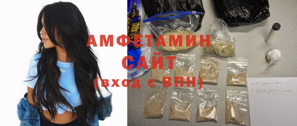 крисы Верхнеуральск