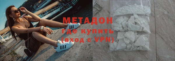 прущий лед Верхний Тагил