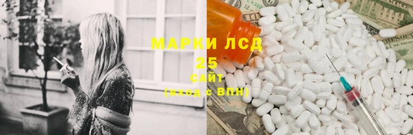прущий лед Верхний Тагил