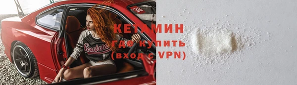 крисы Верхнеуральск