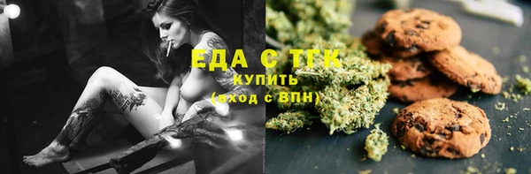 винт Верея