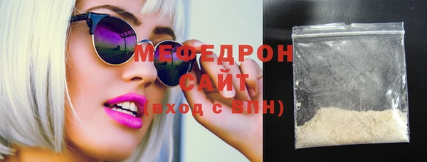 винт Верея