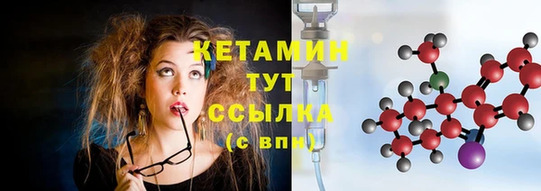 прущий лед Верхний Тагил