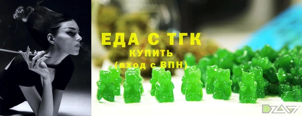 прущий лед Верхний Тагил