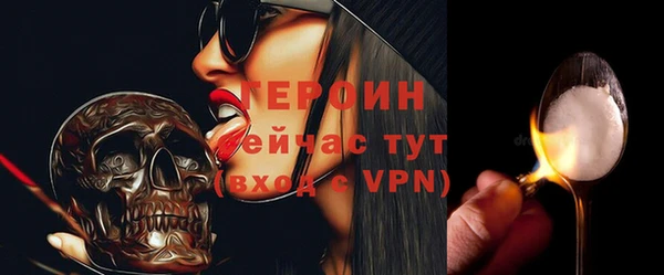 прущий лед Верхний Тагил