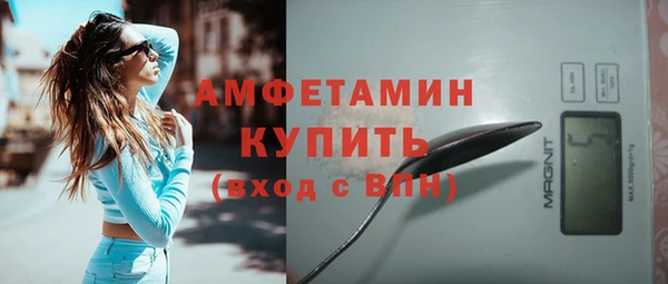 прущий лед Верхний Тагил
