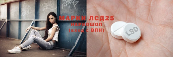 прущий лед Верхний Тагил