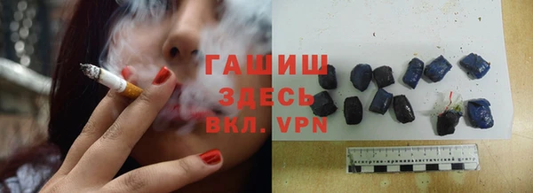 прущий лед Верхний Тагил
