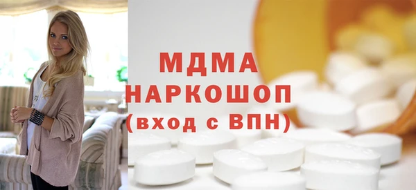 прущий лед Верхний Тагил