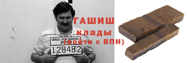 крисы Верхнеуральск