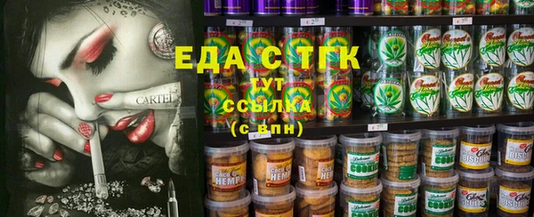 крисы Верхнеуральск