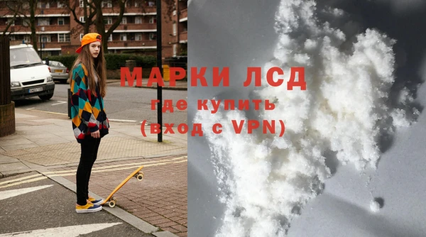 крисы Верхнеуральск