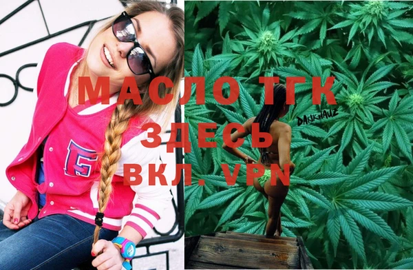 крисы Верхнеуральск