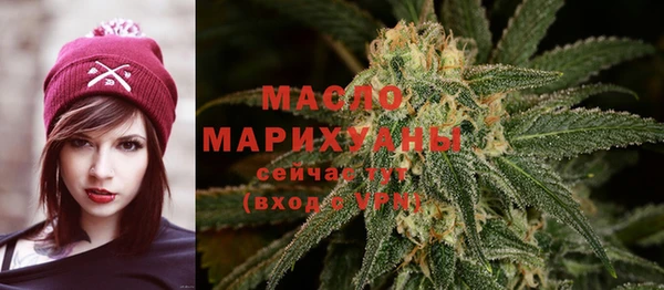 крисы Верхнеуральск