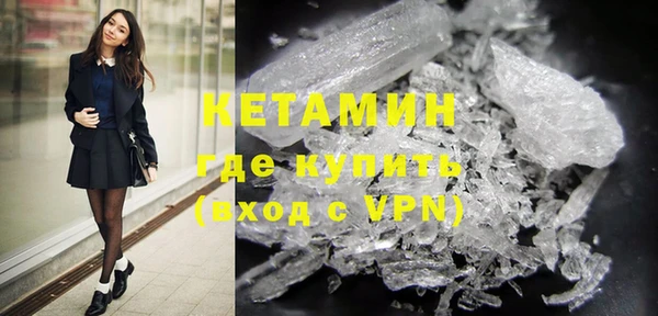 винт Верея