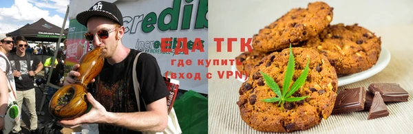 крисы Верхнеуральск