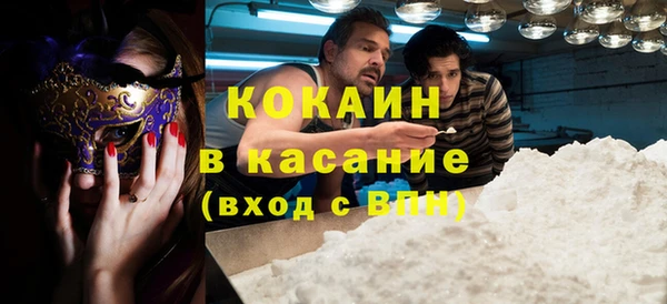крисы Верхнеуральск