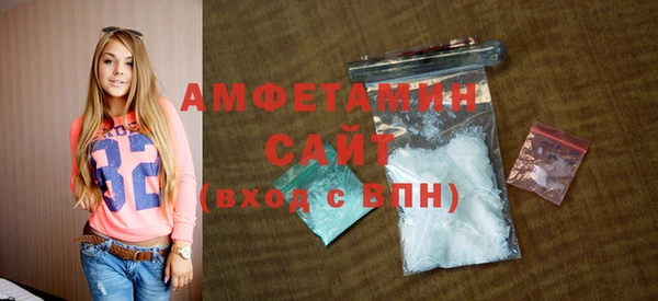 крисы Верхнеуральск