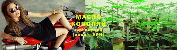 крисы Верхнеуральск