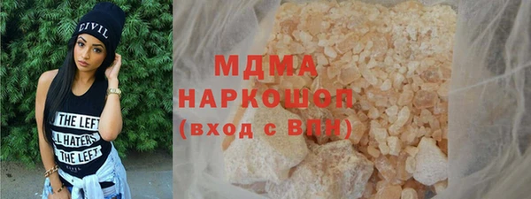 винт Верея