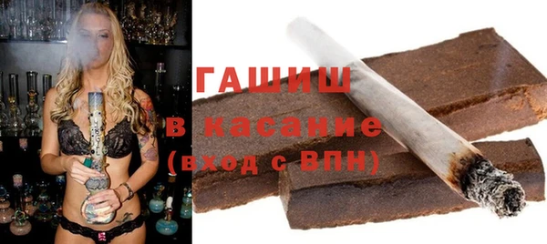винт Верея