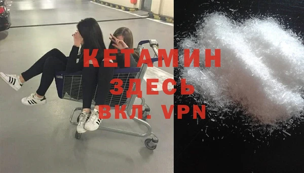 винт Верея