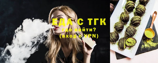 прущий лед Верхний Тагил