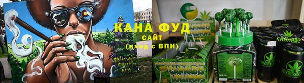винт Верея