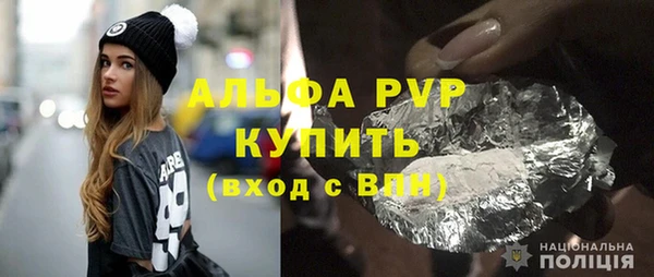 прущий лед Верхний Тагил
