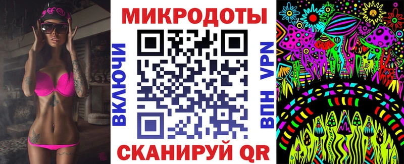 даркнет сайт  Черногорск  Псилоцибиновые грибы GOLDEN TEACHER 