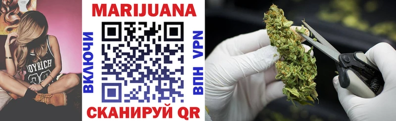 kraken сайт  shop клад  Марихуана SATIVA & INDICA  Черногорск 